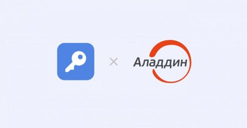 Пассворк интегрирован со сценарием корпоративного SSO через JIP в составе JMS4LX