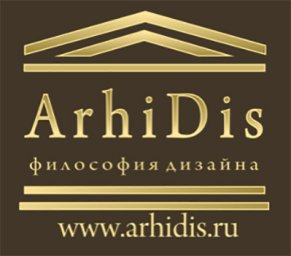 индивидуальный дизайн коттеджа под ключ